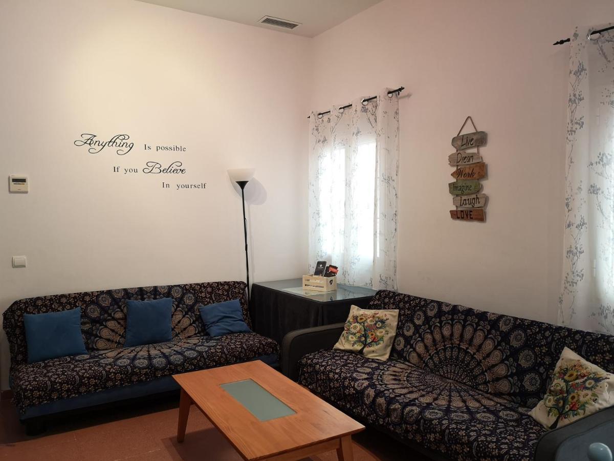Corazon Del Puerto De Santa Maria Appartement Buitenkant foto